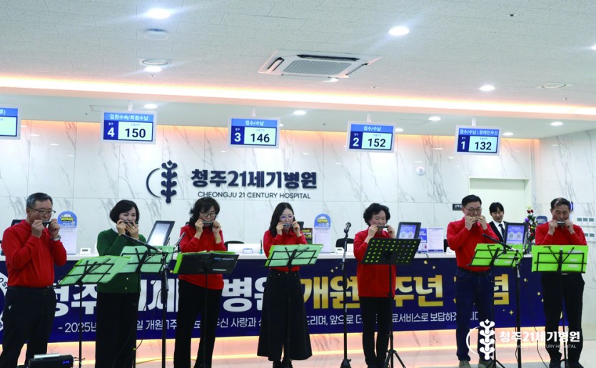 ff93730cd0c3037b2306b677ccd1189d_1766564649_8971.jpg